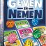 999games spel geven en nemen