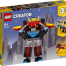 Lego creator superrobot 31124