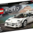 Lego speed champions lamborghini 76908