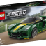 Lego speed champions lotus 76907