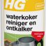 HG waterkoker reiniger en ontkalker